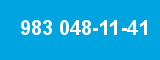 983 048-11-41 983 048-11-41
